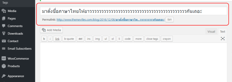 thai language url